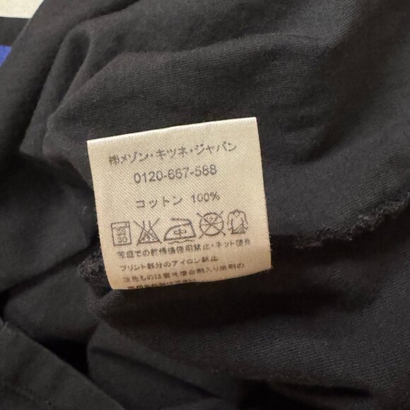 Maison Kitsuné Black Music Fashion Rare Designer Run DMC T-Shirt Size XS - Picture 5 of 8